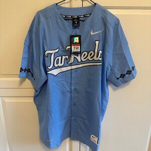 University of North Carolina Baseball Jersey (NWT)